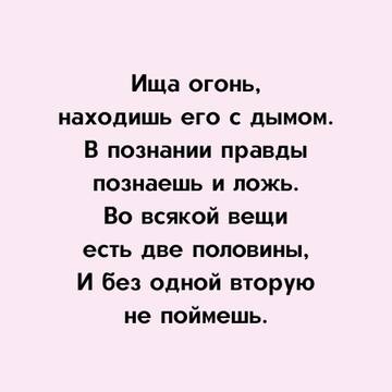 https://upforme.ru/uploads/0014/14/57/2048/t246803.jpg
