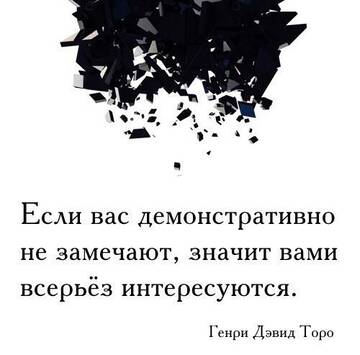 https://upforme.ru/uploads/0014/14/57/2048/t247800.jpg