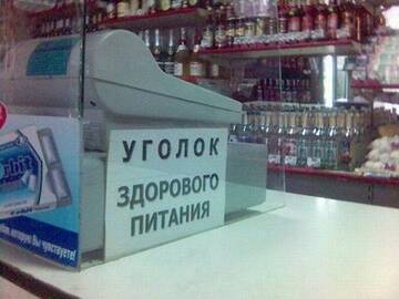 https://upforme.ru/uploads/0014/14/57/2048/t249015.jpg