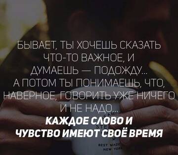https://upforme.ru/uploads/0014/14/57/2048/t251651.jpg