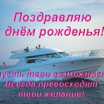 https://upforme.ru/uploads/0014/14/57/2048/t253228.jpg