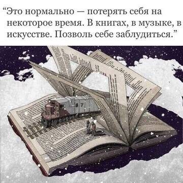 https://upforme.ru/uploads/0014/14/57/2048/t255614.jpg