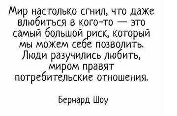 https://upforme.ru/uploads/0014/14/57/2048/t257652.jpg