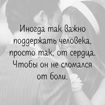 https://upforme.ru/uploads/0014/14/57/2048/t258019.jpg