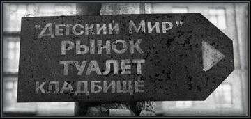 https://upforme.ru/uploads/0014/14/57/2048/t258940.jpg