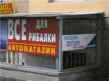 https://upforme.ru/uploads/0014/14/57/2048/t260180.jpg