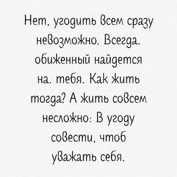 https://upforme.ru/uploads/0014/14/57/2048/t261828.jpg