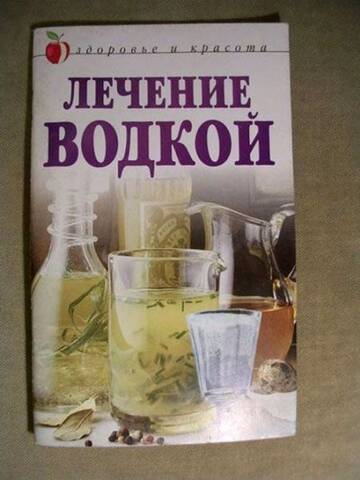 https://upforme.ru/uploads/0014/14/57/2048/t265453.jpg