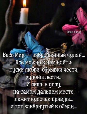 https://upforme.ru/uploads/0014/14/57/2048/t266251.jpg