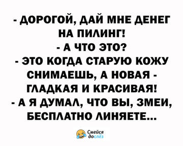 https://upforme.ru/uploads/0014/14/57/2048/t267162.jpg