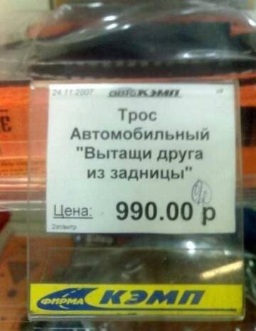 https://upforme.ru/uploads/0014/14/57/2048/t272378.jpg