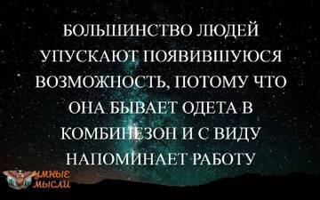 https://upforme.ru/uploads/0014/14/57/2048/t274565.jpg
