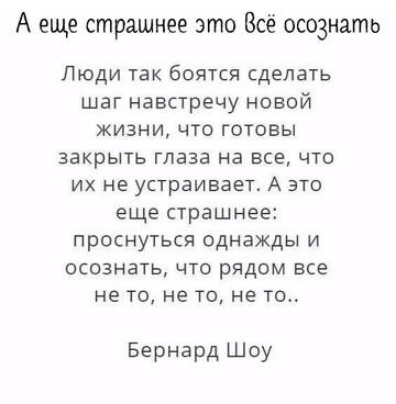 https://upforme.ru/uploads/0014/14/57/2048/t276313.jpg