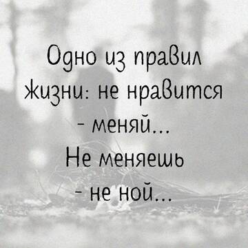 https://upforme.ru/uploads/0014/14/57/2048/t279733.jpg