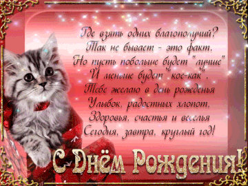 https://upforme.ru/uploads/0014/14/57/2048/t286215.gif