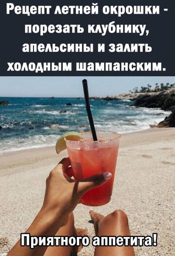 https://upforme.ru/uploads/0014/14/57/2048/t286844.jpg