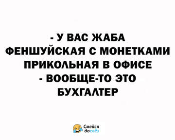 https://upforme.ru/uploads/0014/14/57/2048/t289871.jpg