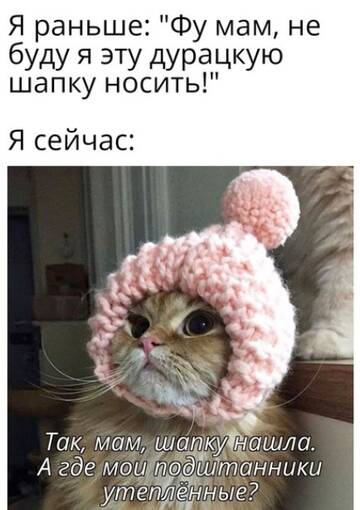 https://upforme.ru/uploads/0014/14/57/2048/t294504.jpg