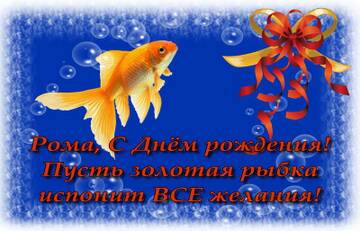 https://upforme.ru/uploads/0014/14/57/2048/t296389.jpg