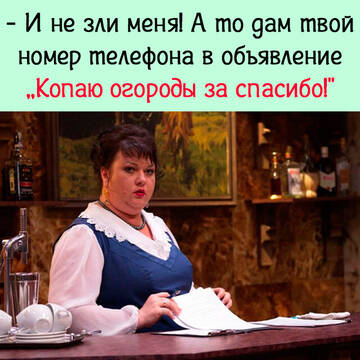 https://upforme.ru/uploads/0014/14/57/2048/t297785.jpg