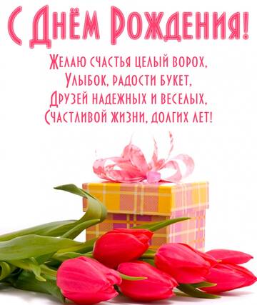 https://upforme.ru/uploads/0014/14/57/2048/t299107.jpg