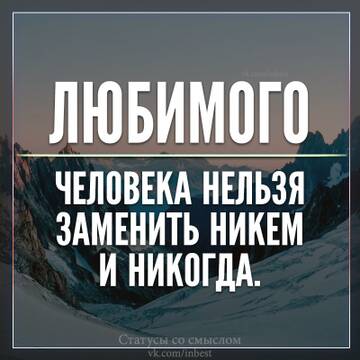 https://upforme.ru/uploads/0014/14/57/2048/t299429.jpg