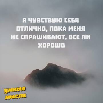 https://upforme.ru/uploads/0014/14/57/2048/t302821.jpg