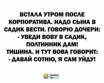 https://upforme.ru/uploads/0014/14/57/2048/t307398.jpg