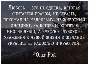 https://upforme.ru/uploads/0014/14/57/2048/t308849.jpg