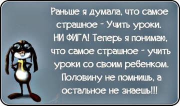 https://upforme.ru/uploads/0014/14/57/2048/t309478.jpg