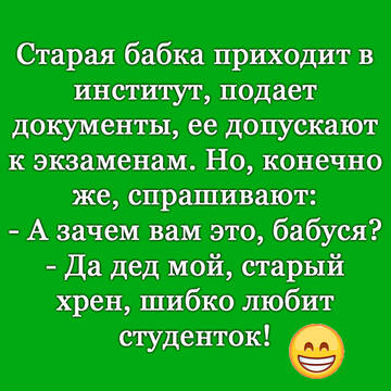 https://upforme.ru/uploads/0014/14/57/2048/t313908.jpg