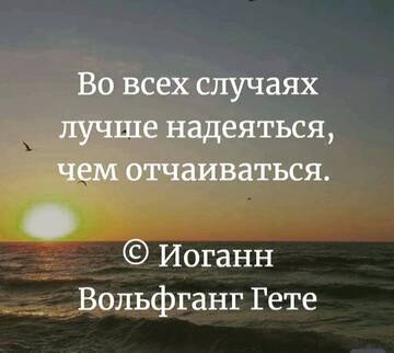 https://upforme.ru/uploads/0014/14/57/2048/t314550.jpg