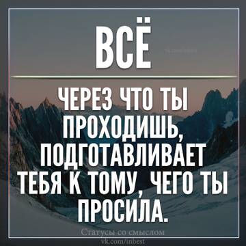 https://upforme.ru/uploads/0014/14/57/2048/t316749.jpg