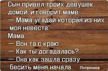https://upforme.ru/uploads/0014/14/57/2048/t318144.jpg