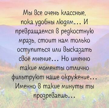 https://upforme.ru/uploads/0014/14/57/2048/t319593.jpg