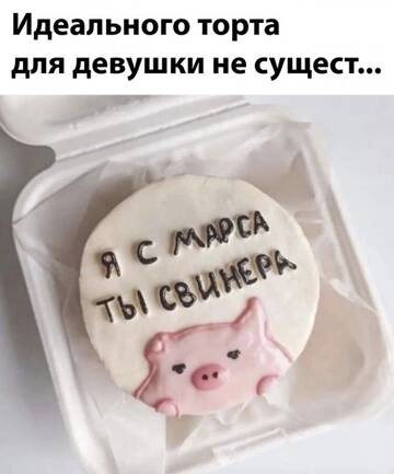 https://upforme.ru/uploads/0014/14/57/2048/t320713.jpg