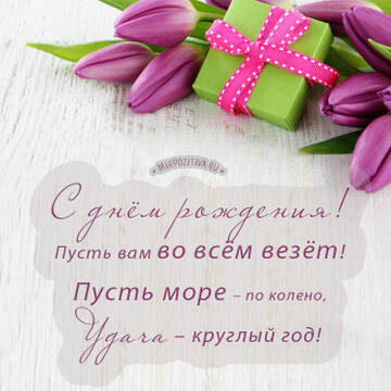 https://upforme.ru/uploads/0014/14/57/2048/t320719.jpg