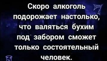 https://upforme.ru/uploads/0014/14/57/2048/t323967.jpg