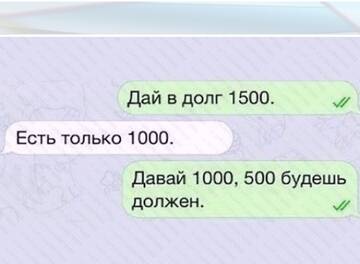 https://upforme.ru/uploads/0014/14/57/2048/t327330.jpg