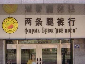 https://upforme.ru/uploads/0014/14/57/2048/t327538.jpg