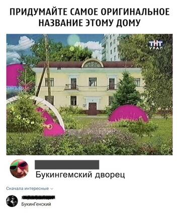 https://upforme.ru/uploads/0014/14/57/2048/t330544.jpg