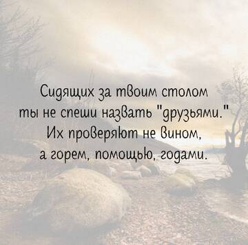 https://upforme.ru/uploads/0014/14/57/2048/t330667.jpg