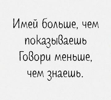 https://upforme.ru/uploads/0014/14/57/2048/t331205.jpg