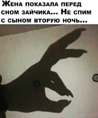 https://upforme.ru/uploads/0014/14/57/2048/t332406.png