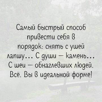 https://upforme.ru/uploads/0014/14/57/2048/t333038.jpg