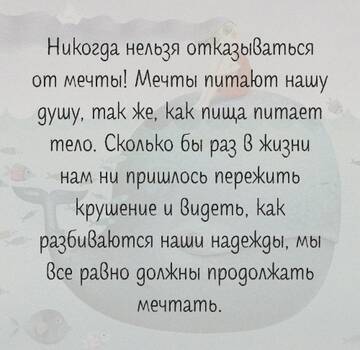 https://upforme.ru/uploads/0014/14/57/2048/t333203.jpg