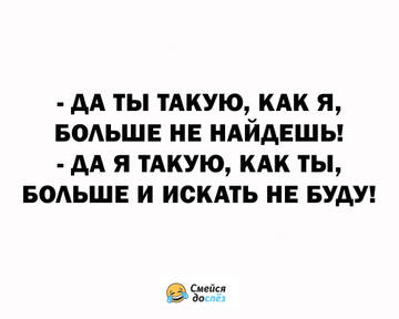 https://upforme.ru/uploads/0014/14/57/2048/t337249.jpg