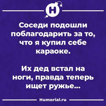 https://upforme.ru/uploads/0014/14/57/2048/t338539.jpg