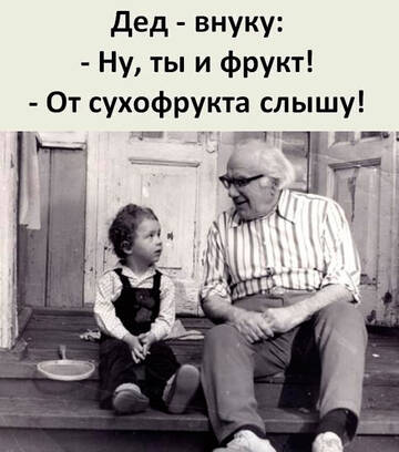 https://upforme.ru/uploads/0014/14/57/2048/t339486.jpg