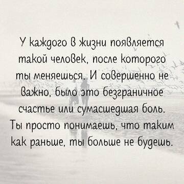 https://upforme.ru/uploads/0014/14/57/2048/t340510.jpg